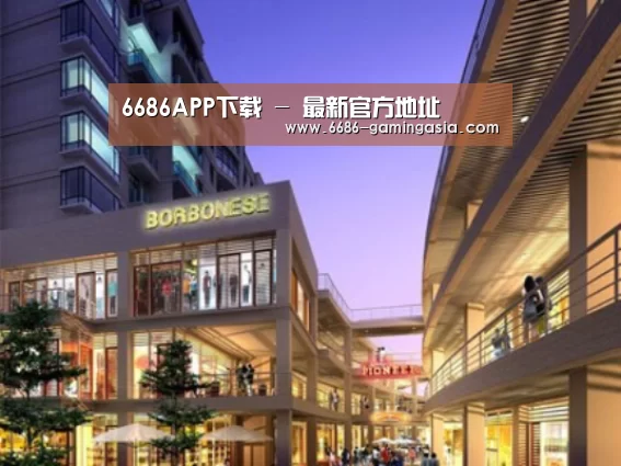 6686官网案例展示一