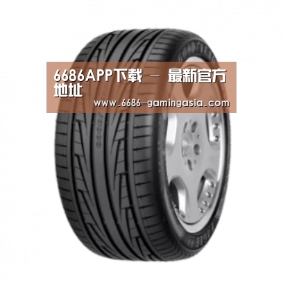 6686官网产品名称三