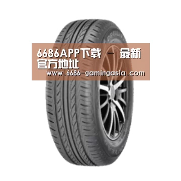 6686官网产品名称六