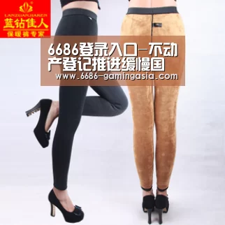 6686最新地址