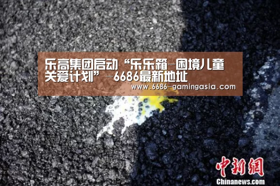 6686官网
