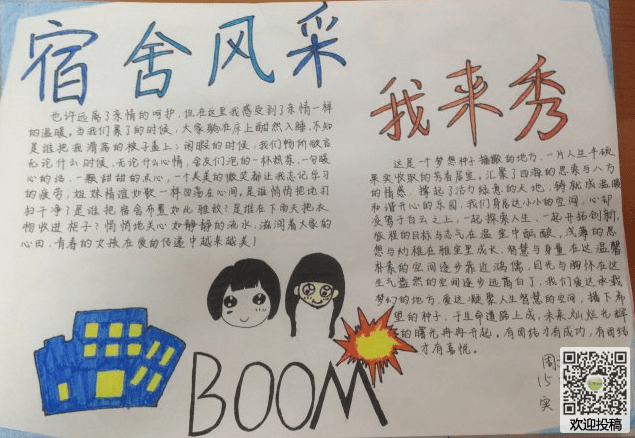 6686登录入口